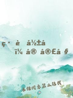 緋聞影后，官宣吧！